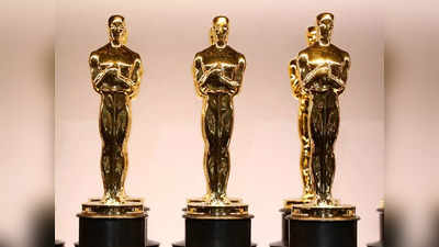 Oscars 2023: ఆస్కార్స్ జాబితా నుంచి తొలగించిన కేటగిరీలు.. ఇవే!