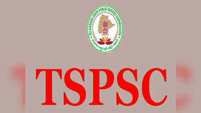 TSPSC: టీఎస్‌పీఎస్సీ పేపర్ లీక్ కేసులో కీలక మలుపు.. 13 మంది అరెస్ట్