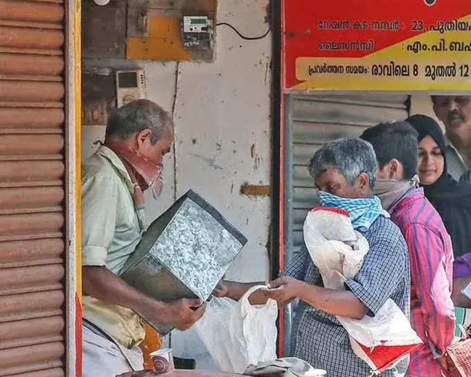 இவர்களுக்கும் கிடையாது!