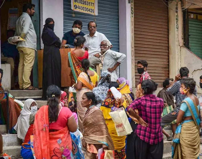 கார்டுக்கு தகுதி இல்லை!