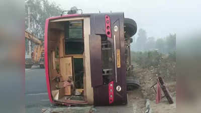 Haryana Accident: खाटू श्याम के दर्शन कर लौट रहे तीर्थ यात्रियों से भरी बस पलटी, 35 से ज्यादा लोग घायल