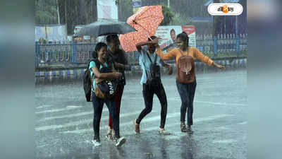 Kolkata Weather : ধেয়ে আসছে কালবৈশাখী, ৪৮ ঘণ্টায় কলকাতায় ঝড়বৃষ্টির সম্ভাবনা