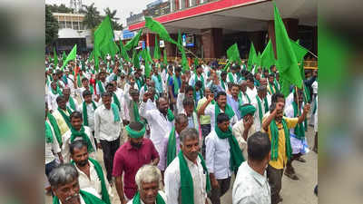 Farmer Protest: ಬೆಳೆ ಹಾನಿ ಪರಿಹಾರದಲ್ಲಿ ಅನ್ಯಾಯ- ಅನ್ನದಾತರಿಂದ ಪ್ರತಿಭಟನೆ