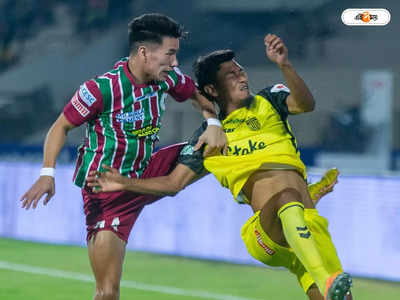 ATK Mohun Bagan Vs Hyderabad FC : ৯০ মিনিটেই রূপকথার জন্ম চায় বাগান