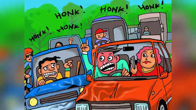 Traffic Rules and Fine : রাস্তায় গাড়ি-বাইকে রেস করলে বড় শাস্তি, কত জরিমানা জানেন?