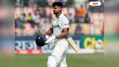 Shreyas Iyer Injury Update : ভারতীয় শিবিরে ধাক্কা, চলতি সিরিজ থেকে ছিটকে গেলেন শ্রেয়স