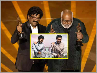 Oscars 2023: ರಾಜಮೌಳಿ RRR ತಂಡಕ್ಕೆ ಸೆಲೆಬ್ರಿಟಿಗಳು, ರಾಜಕಾರಣಿಗಳಿಂದ ಶುಭಾಶಯ