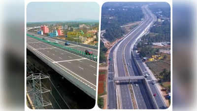 Bengaluru-Mysuru Expressway: बैंगलुरु-मैसूर एक्सप्रेसवे से जाम से मिली निजात, लेकिन ये क्यों रो रहे हैं?