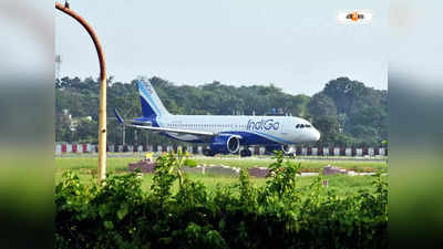 Passengers Dies At Indigo Flight : মাঝ আকাশে যাত্রীর মৃত্যু, তড়িঘড়ি করাচি নামল ইন্ডিগোর বিমান