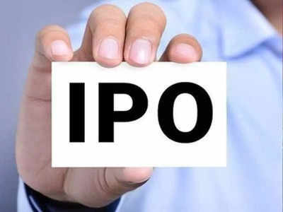 IPO to Buy Today: হাজির 140 টাকার আইপিও, কিনলেই লাভের আশা বিনিয়োগকারীদের?
