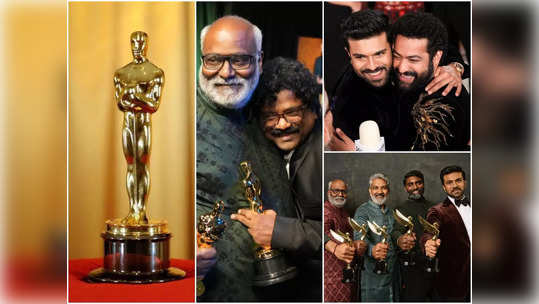 RRR Wins Oscar: నాటు నాటు ఆస్కార్ గెలిచిన క్షణాలు.. సంబరాల్లో ఆర్ఆర్ఆర్ టీమ్! 