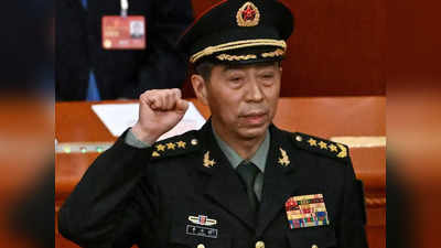 China Military News: जिस जनरल को अमेरिका ने किया बैन, चीन के राष्‍ट्रपति जिनपिंग ने उसे ही बनाया रक्षा मंत्री, आखिर क्‍या चाहता है ड्रैगन?