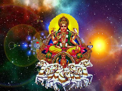 Surya Gochar 2023: सूर्य गोचर मीन राशि में, अगले 1 महीने सूर्य गुरु साथ होकर इन राशियों का करवाएंगे नुकसान