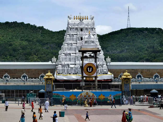 Tirumala Temple Tel