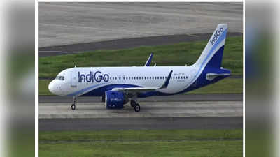 Indigo: ఢిల్లీ-దోహా విమానంలో ప్రయాణికుడికి అస్వస్థత.. కరాచీలో ఎమర్జెన్సీ ల్యాండింగ్.. అయినా దక్కని ప్రాణం 