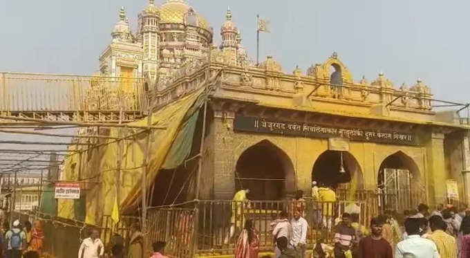 खंडोबा मंदिर