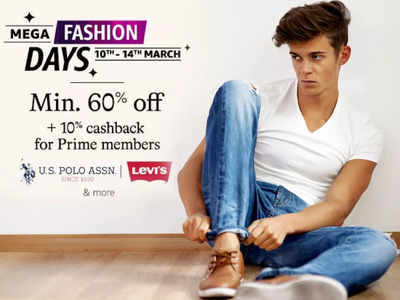 Mega Fashion Days: 50% तक के डिस्काउंट पर पाएं ये Peter England Jeans, पहनकर मिलेगा अच्छा लुक