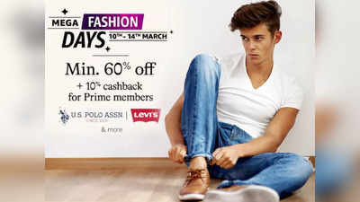 Mega Fashion Days: 50% तक के डिस्काउंट पर पाएं ये Peter England Jeans, पहनकर मिलेगा अच्छा लुक
