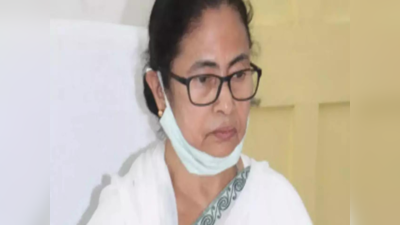सागरदीघी की हार से उड़ी ममता बनर्जी की नींद, 17 मार्च को TMC की इमरजेंसी बैठक में महामंथन