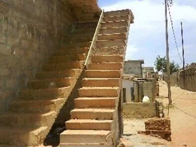 क्या मतलब इन सीढ़ियों का...