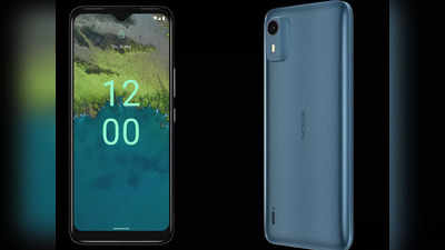 Nokia लौटा पुराने रंग में! लॉन्च किया सस्ता Nokia C12 फोन, जानें कीमत और ऑफर्स