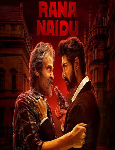 movie review navbharat times