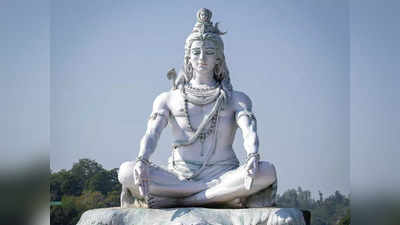 Lord Shiva Puja: ভুলেও এই ৫ নিবেদন করবেন না মহাদেবকে, আছড়ে পড়বে শিবের রোষ