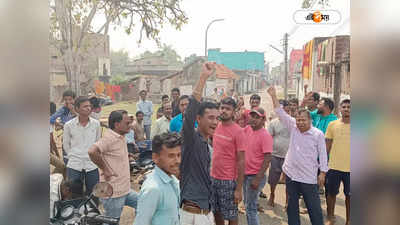 Drinking Water Crisis : ১০ বছর ধরে এলাকায় পানীয় জলের সমস্যা, কাউন্সিলরকে ঘিরে বিক্ষোভ আসানসোলে