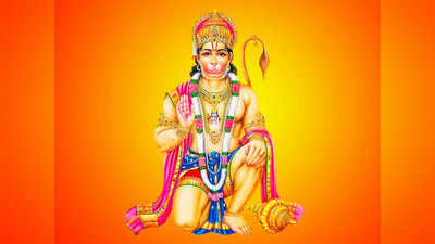 Gulshan Kumar Hanuman Chalisa: ಹೊಸ ದಾಖಲೆ ಬರೆದ ಗುಲ್ಶನ್‌ರ ಹನುಮಾನ್ ಚಾಲೀಸಾ..!