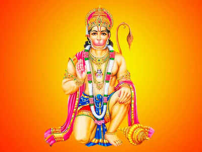 Gulshan Kumar Hanuman Chalisa: ಹೊಸ ದಾಖಲೆ ಬರೆದ ಗುಲ್ಶನ್‌ರ ಹನುಮಾನ್ ಚಾಲೀಸಾ..!