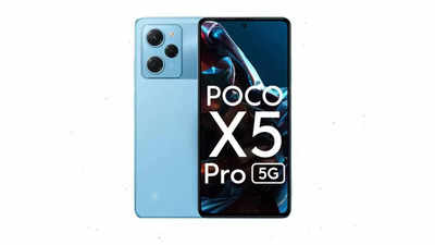 POCO X5 Pro 5G खरीदने का सही मौका, मिल रहा सबसे तगड़ा डिस्काउंट