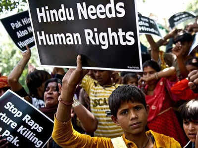 Hindu In Pakistan: लड़कियों का अपहरण, जबरन धर्मांतरण... बस अब बहुत हुआ! पाकिस्तान में अत्याचार से आजिज हिंदू निकालेंगे रैली