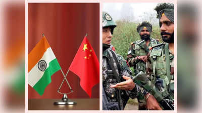 बातचीत के बावजूद चीन के साथ भारत के संबंध क्‍यों हैं कॉम्‍प्‍लेक्‍स? विदेश मंत्रालय ने रिपोर्ट में बताया