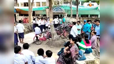 DA Protest News : DA-র ধর্মঘটে সামিল হওয়ার জের, পূর্ব মেদিনীপুরে স্কুলে ঢুকতে বাধা শিক্ষকদের