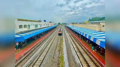 Amrit Bharat Station Scheme: নিউ জলপাইগুড়ির পর রেলের নজরে টাউন ষ্টেশনও! কত কোটি খরচের পরিকল্পনা মোদী সরকারের?