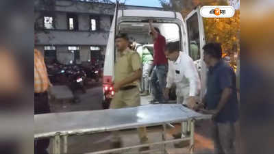 Kharagpur Shootout : ফের খড়গপুরে শ্যুট আউট, ব্যাঙ্ক কর্মীকে লক্ষ্য করে চলল গুলি! আতঙ্ক রেল শহরে
