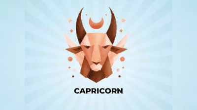 Capricorn Horoscope Today, आज का मकर राशिफल 14 मार्च 2023: बिजनस में सावधान रहें, पार्टनर पर आंख बंद करके भरोसा न करें