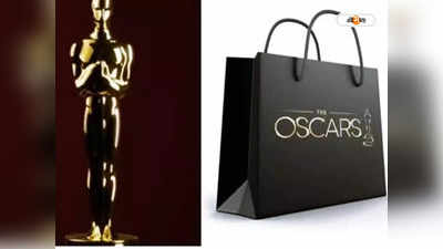 Oscars 2023 : জেতার প্রয়োজন নেই, অস্কারে মনোনয়ন পেলেই ১০ লাখের সান্ত্বনা পুরস্কার, কী ভাবে?