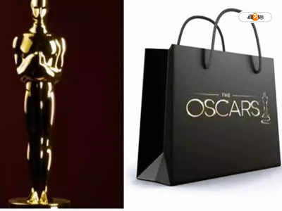 Oscars 2023 : জেতার প্রয়োজন নেই, অস্কারে মনোনয়ন পেলেই ১০ লাখের সান্ত্বনা পুরস্কার, কী ভাবে?