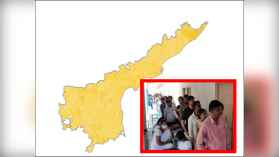 Andhra Pradesh: ఏపీలో కాక పుట్టించిన ఎమ్మెల్సీ ఎన్నికలు.. గెలుపు ఎవరిది?