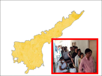 Andhra Pradesh: ఏపీలో కాక పుట్టించిన ఎమ్మెల్సీ ఎన్నికలు.. గెలుపు ఎవరిది?