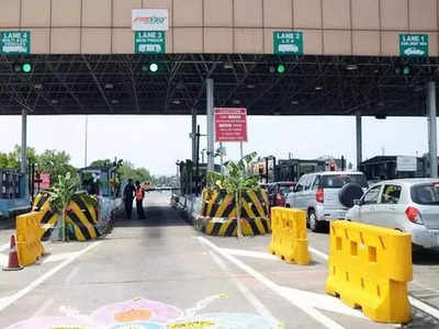 Toll Collection: ಬೆಂಗಳೂರು-ಮೈಸೂರು ಎಕ್ಸ್‌ಪ್ರೆಸ್‌ವೇ; ಮಾ.14ರಿಂದಲೇ ಟೋಲ್‌ ವಸೂಲಿ, ಪೊಲೀಸ್‌ ಬಂದೋಬಸ್ತ್‌