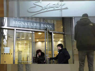Signature Bank: ವಾರದಲ್ಲಿ ಬಾಗಿಲು ಮುಚ್ಚಿದ ಅಮೆರಿಕದ 3 ಬ್ಯಾಂಕ್‌ಗಳು, ಕ್ರಿಪ್ಟೋ ಒಲವಿನ ಸಿಗ್ನೇಚರ್‌ ಬ್ಯಾಂಕ್‌ ಕಥೆ ಏನು?