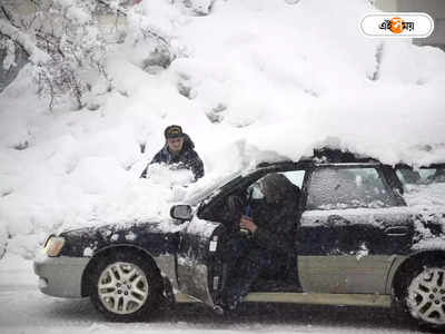 California Snowfall : বরফে আটকে গিয়েছিল গাড়ি, টানা ৭ দিন লজেন্স খেয়ে কাটালেন বৃদ্ধ