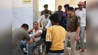नालंदा में बैंक के कर्मी से दिनदहाड़े लूट, बदमाशों ने गोली मारकर लूटे 2 लाख 90 हजार रुपये