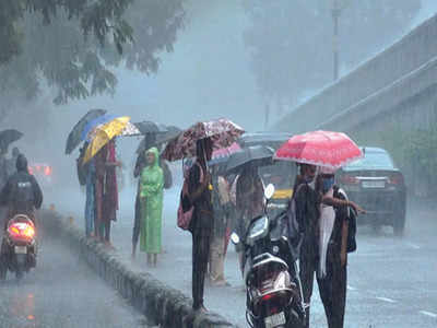 Weather Update: ರಾಜ್ಯದಲ್ಲಿ ಇಂದಿನಿಂದ 5 ದಿನ ಮಳೆ? ಬೆಂಗಳೂರಿನಲ್ಲಿ 2 ದಿನ ಹಗುರ ಮಳೆ