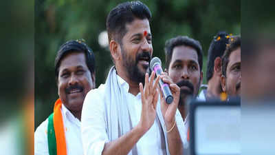 Revanth reddy: వచ్చే ఎన్నికల్లో కాంగ్రెస్‌కు ఎంత శాతం ఓట్లు వస్తాయో చెప్పేసిన రేవంత్ రెడ్డి