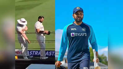 IND vs AUS: ಶಮಿಗೆ ಜೈ ಶ್ರೀರಾಮ್‌ ಎಂದು ಕೂಗಿದ ಘಟನೆ ಬಗ್ಗೆ ಪ್ರತಿಕ್ರಿಯಿಸಿದ ರೋಹಿತ್‌ ಶರ್ಮಾ!