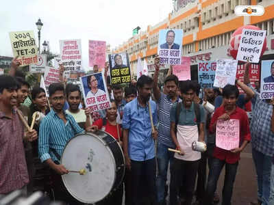 SSC Recruitment Scam : চাকরি হারানোর জেরে রহস্যমৃত্যু দুই জেলাতে