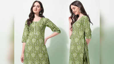 लेटेस्ट फैशन वाली हैं ये Readymade Cotton Kurtis, समर स्टाइल के लिए कर सकती हैं ट्राय